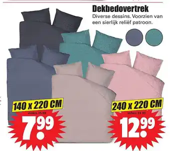 Dirk Dekbedovertrek 220cm aanbieding