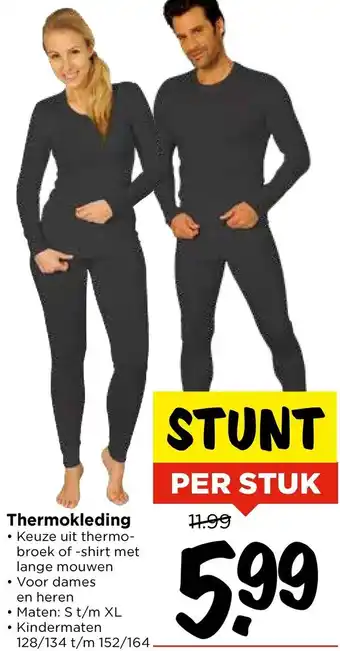 Vomar Voordeelmarkt Thermokleding aanbieding