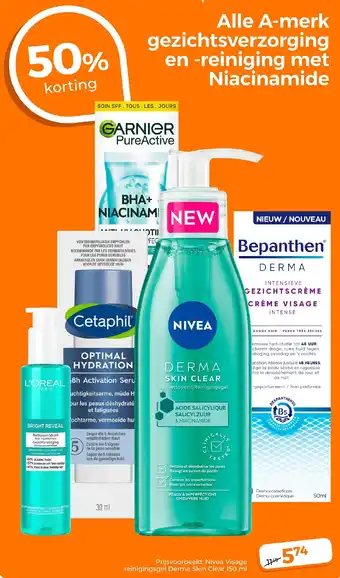 Trekpleister Alle A-merk gezichtsverzorging en -reiniging met Niacinamide aanbieding