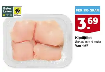 Hoogvliet Kipdijfilet aanbieding