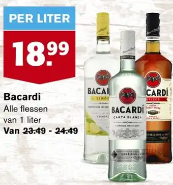 Hoogvliet Bacardi aanbieding