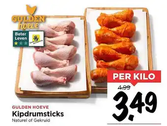 Vomar Voordeelmarkt Kipdrumsticks aanbieding