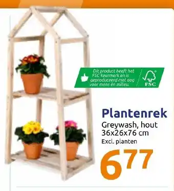 Action Plantenrek 36*26*76cm aanbieding