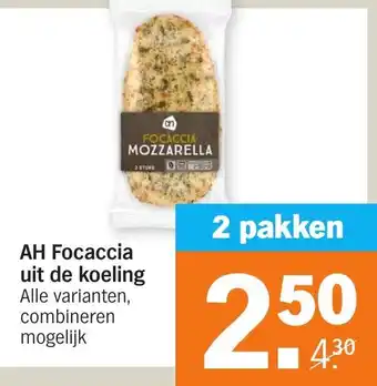 Albert Heijn AH Focaccia uit de koeling aanbieding