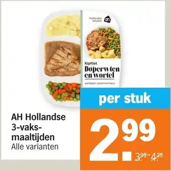 Albert Heijn AH Hollandse 3-vaksmaaltijden aanbieding