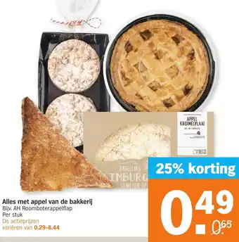 Albert Heijn Alles met appel van de bakkerij aanbieding