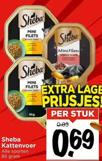 Vomar Voordeelmarkt Sheba Kattenvoer aanbieding