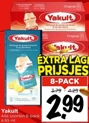 Vomar Voordeelmarkt Yakult aanbieding