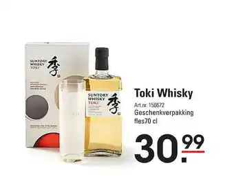 De Kweker Toki Whisky Geschenkverpakking aanbieding