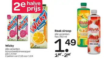 Spar Wicky Of Raak Siroop aanbieding