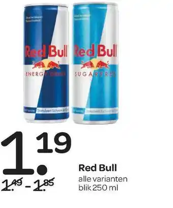 Spar Red Bull aanbieding