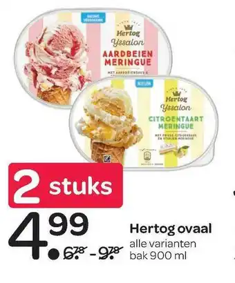 Spar Hertog Ovaal aanbieding