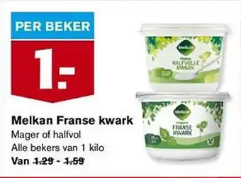 Hoogvliet Melkan Franse kwark aanbieding