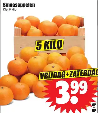 Dirk Sinaasappelen aanbieding