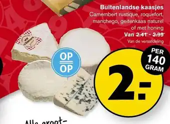 Hoogvliet Buitenlandse kaasjes aanbieding