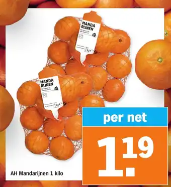 Albert Heijn Mandarijnen 1 kilo aanbieding