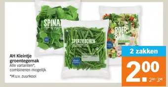 Albert Heijn Kleintje groentegemak aanbieding