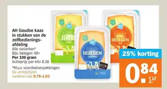 Albert Heijn Goudse kaas in stukken van de zelfbedienings-afdeling 100g aanbieding