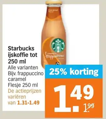 Albert Heijn Starbucks ijskoffie tot 250ml aanbieding