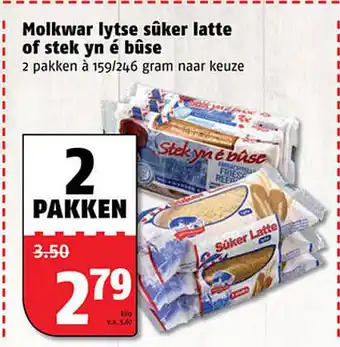 Poiesz Molkwar lytse sûker latte of stek yn é bûse aanbieding