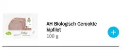 Albert Heijn Biologisch Gerookte kipfilet aanbieding