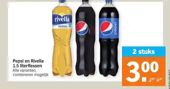 Albert Heijn Pepsi en Rivella 1.5 literflessen aanbieding