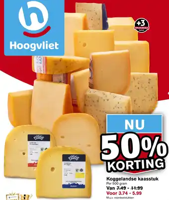 Hoogvliet Koggelandse kaasstuk aanbieding