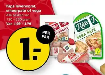 Hoogvliet Kips leverworst, smeerpaté of vega aanbieding