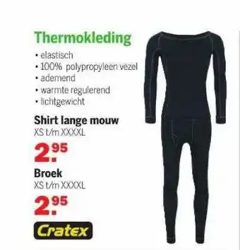 Van Cranenbroek Cratex Thermokleding aanbieding