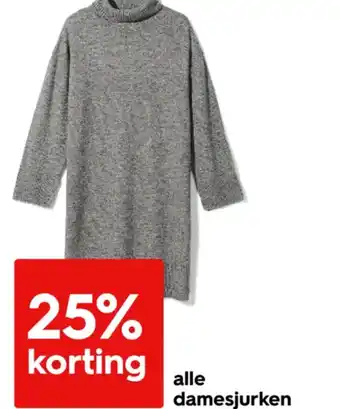 HEMA alle damesjurken aanbieding