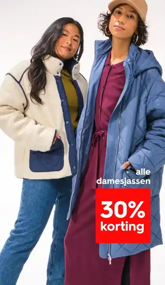 HEMA alle damesjassen aanbieding