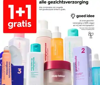 HEMA alle gezichtsverzorging aanbieding