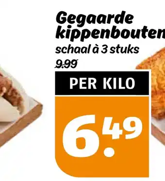 Poiesz Gegaarde kippenbouten aanbieding