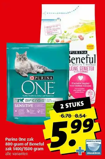 Boni Purina One zak 800 gram of Beneful aanbieding