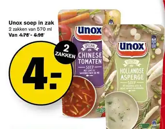 Hoogvliet Unox soep in zak 570 ml aanbieding