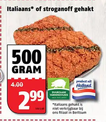 Poiesz Italiaans* of stroganoff gehakt 500 gram aanbieding