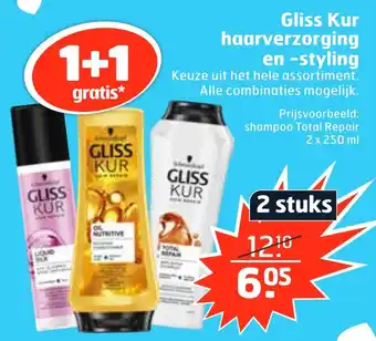 Trekpleister Gliss kur haarverzorging en -styling 2x250 ml aanbieding