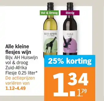 Albert Heijn Alle kleine flesjes wijn 0.25 liter aanbieding