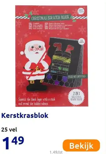 Action Kerstkrasblok aanbieding