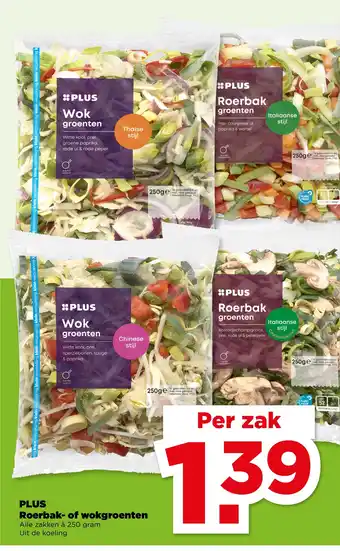 PLUS Roerbak of wokgroenten aanbieding