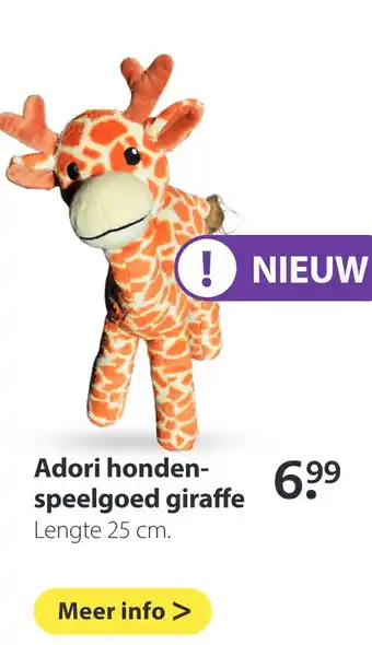 Pets Place Adori honden- speelgoed giraffe 25 cm aanbieding