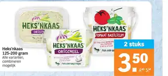 Albert Heijn Heks'nkaas 125-200 gram aanbieding