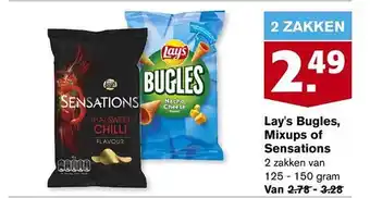 Hoogvliet Lay's bugles, mixups of sensations 125-150 gram aanbieding