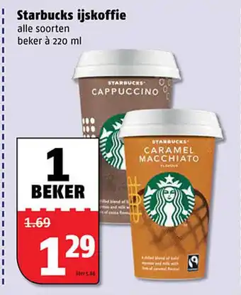 Poiesz Starbucks ijskoffie 220 ml aanbieding