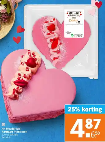 Albert Heijn AH Moederdag harttaart frambozen aanbieding