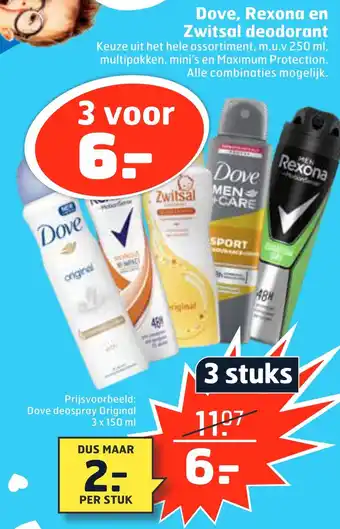 Trekpleister Dove, rexona en zwitsal deodorant 250 ml aanbieding