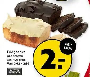 Hoogvliet Fudgecake 400 gram aanbieding