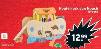 Trekpleister Houten Ark Van Noach 19-Delig aanbieding