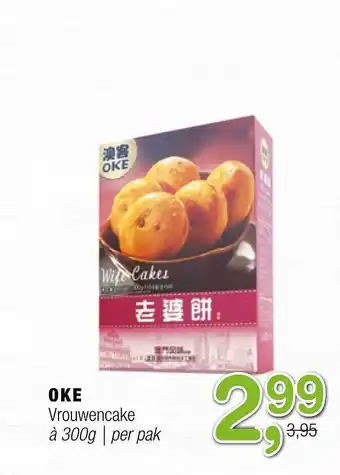 Amazing Oriëntal Oke Vrouwencake 300g aanbieding