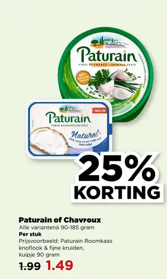 PLUS Paturain of Chavroux aanbieding